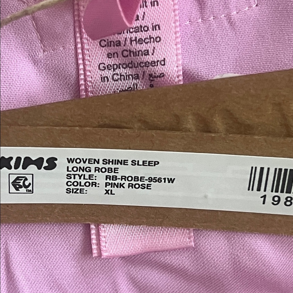 Skims woven shine sleep robe - Picture 10 of 10